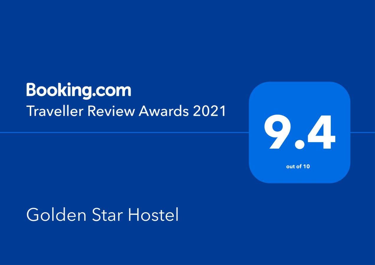 Golden Star Hostel カイロ エクステリア 写真