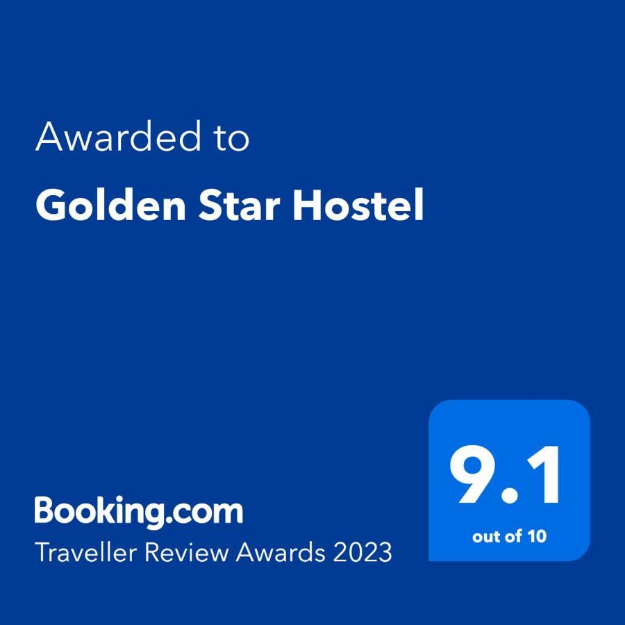 Golden Star Hostel カイロ エクステリア 写真