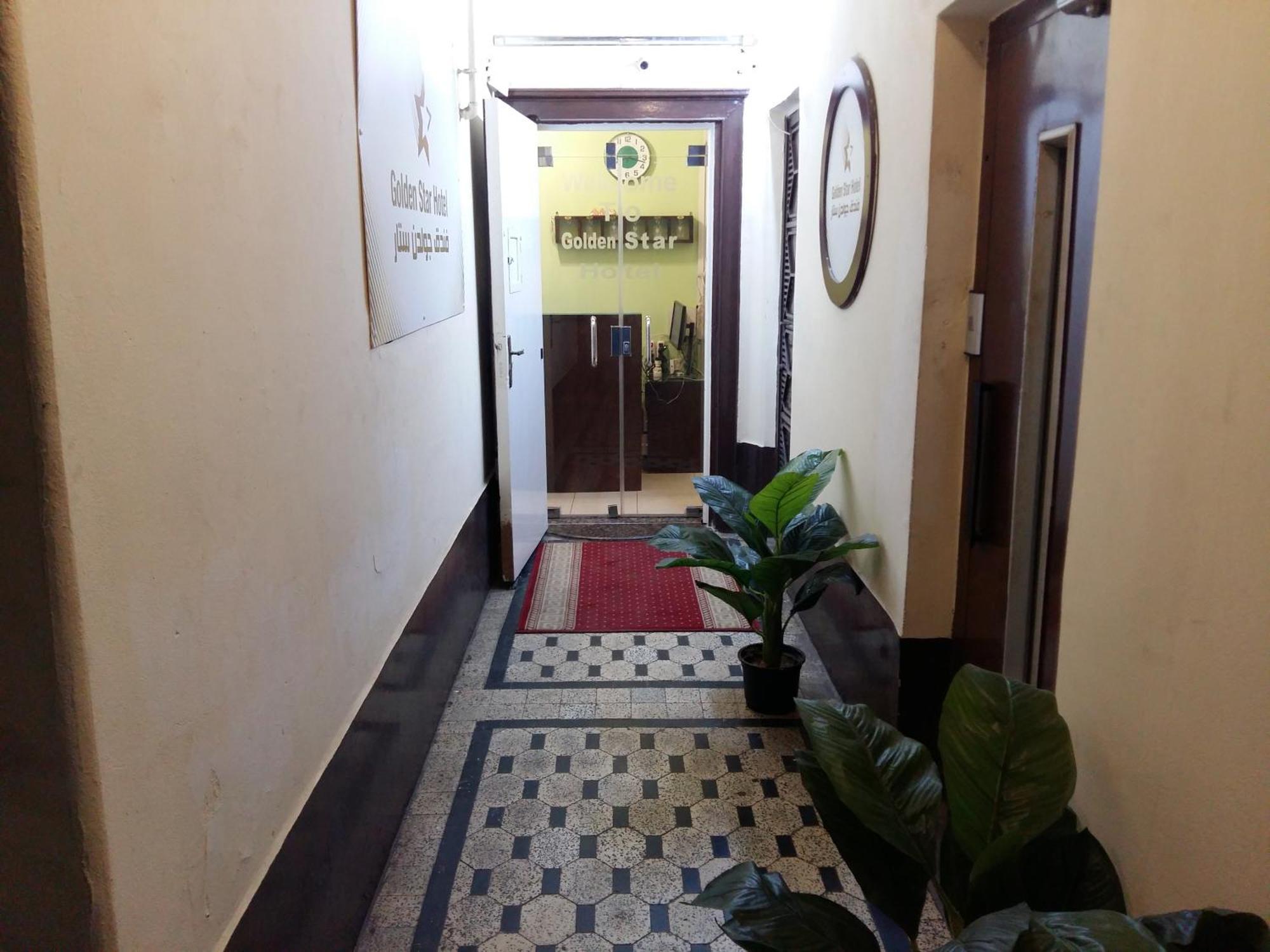 Golden Star Hostel カイロ エクステリア 写真